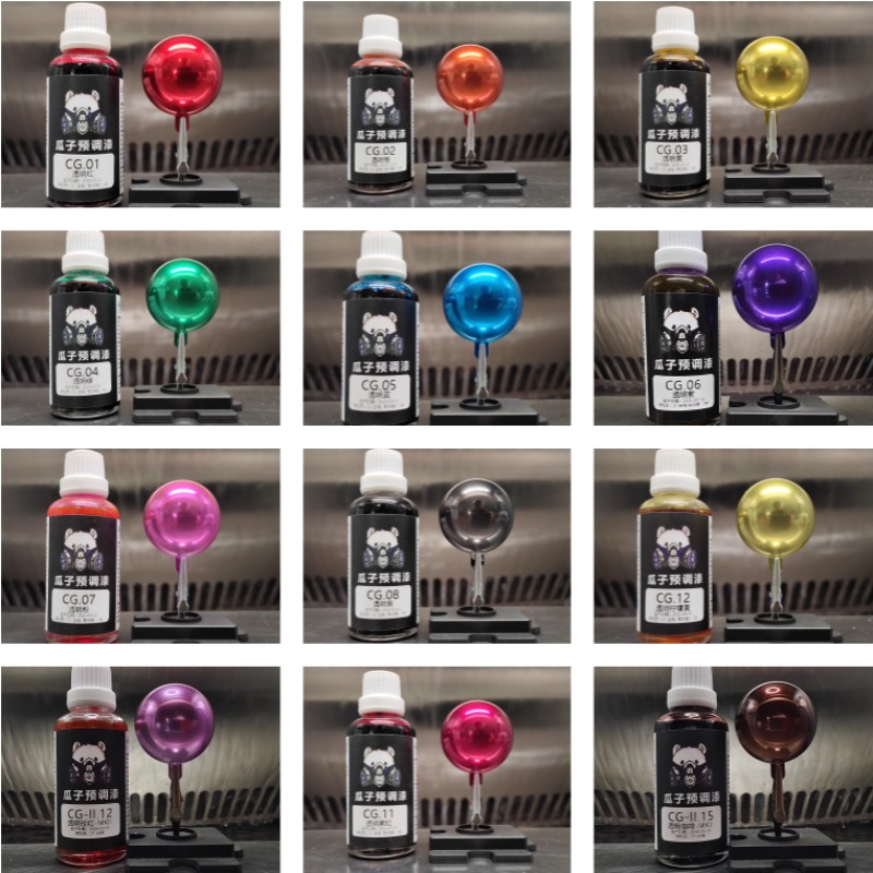 Metallic Spray Paint - 50ml Bottle CG Series Pre-mixed Paint
