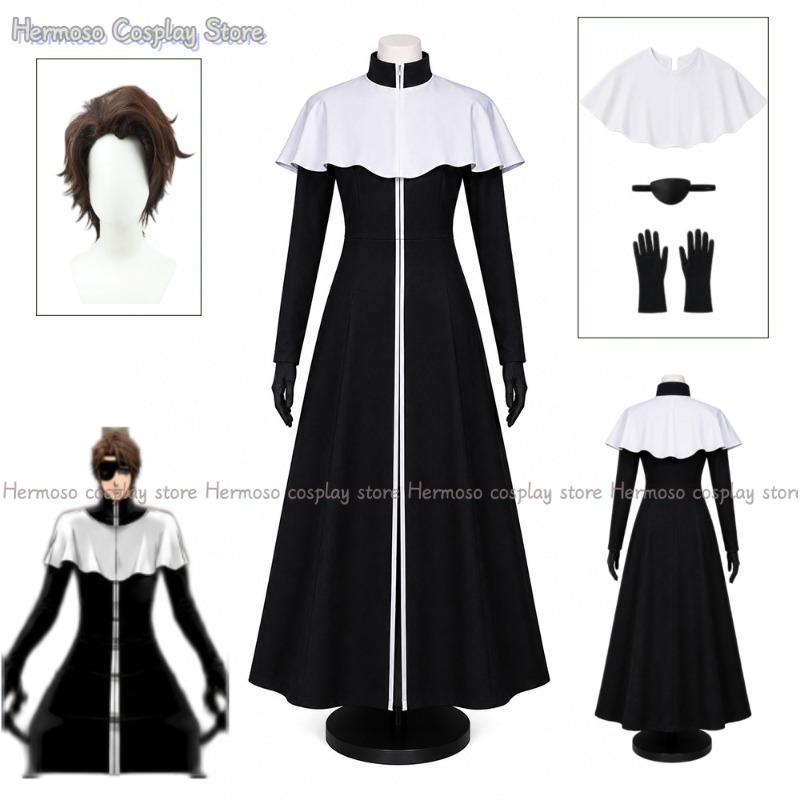 Prop For Cosplay - Anime Bleach Aizen Sousuke Cosplay Captain