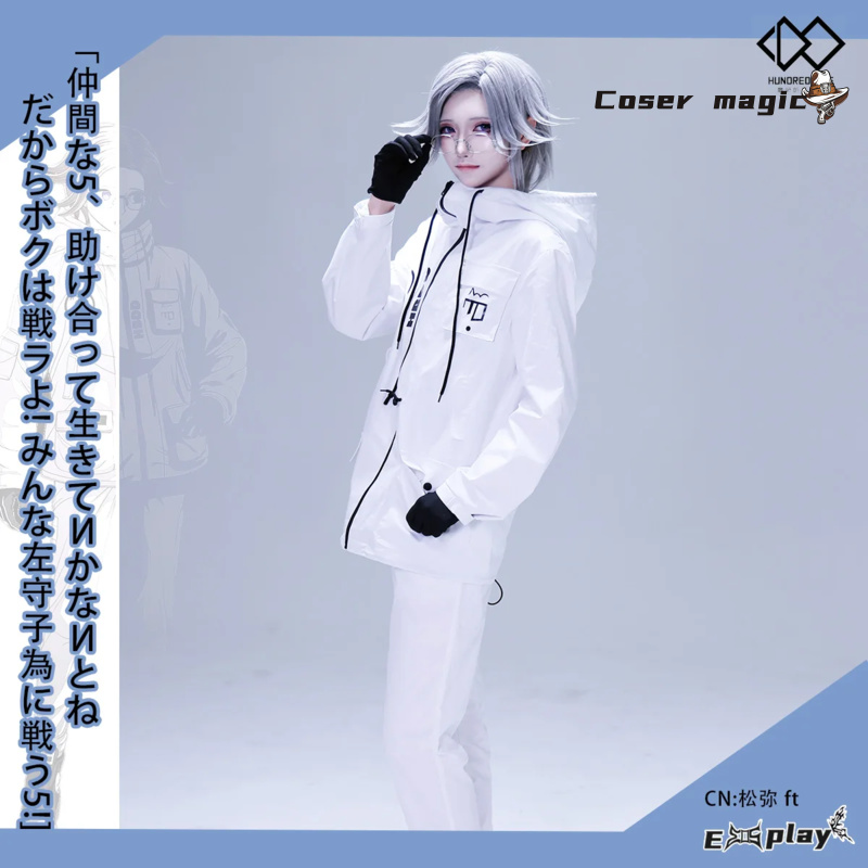 Prop For Cosplay - Game HUNDRED LINE Aotsuki Eito Cosplay