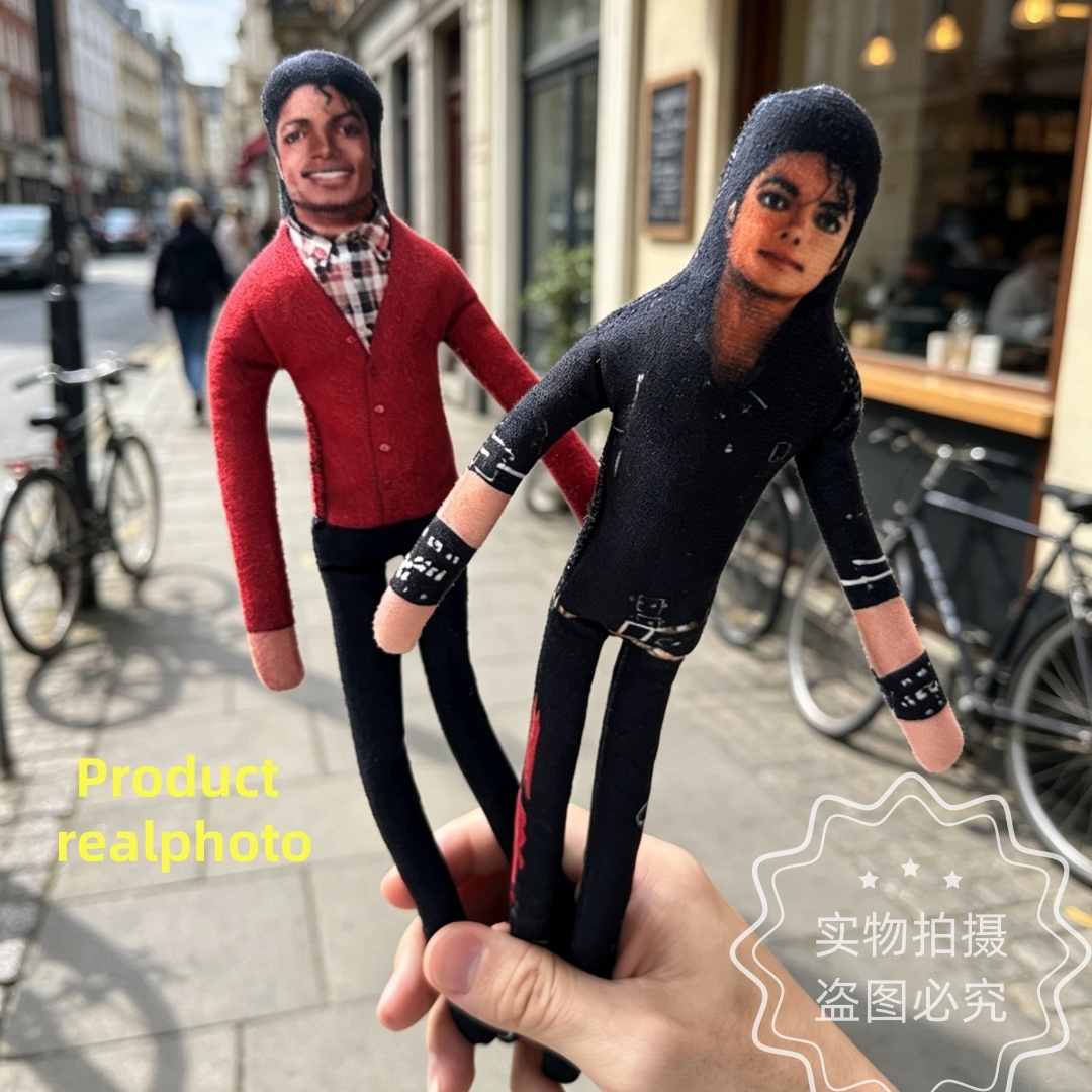 2026 New Michael Jackson Cospl - Evoker Cosplay Prop ulasan dan harga