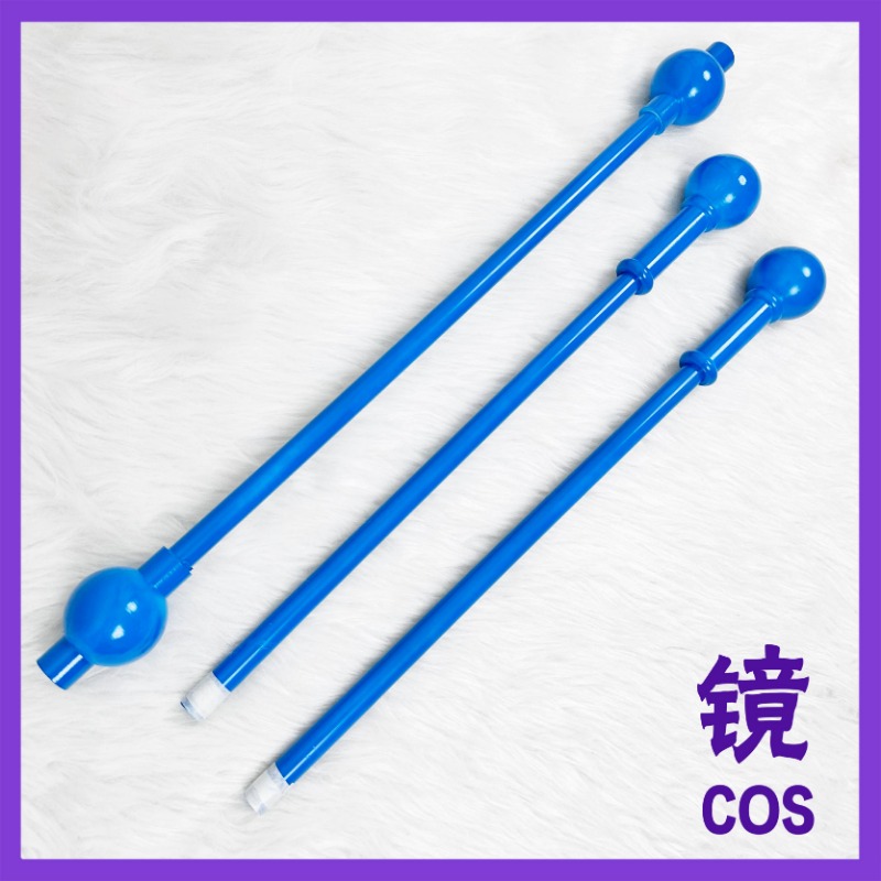 Nami Blue Clima‑Tact Cosplay P - Detachable Cosplay Prop ulasan dan harga