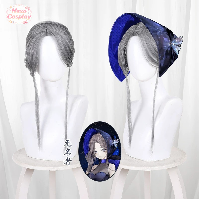 Reverse: 1999 Ms. Stranger Cos - Prop For Cosplay ulasan dan harga
