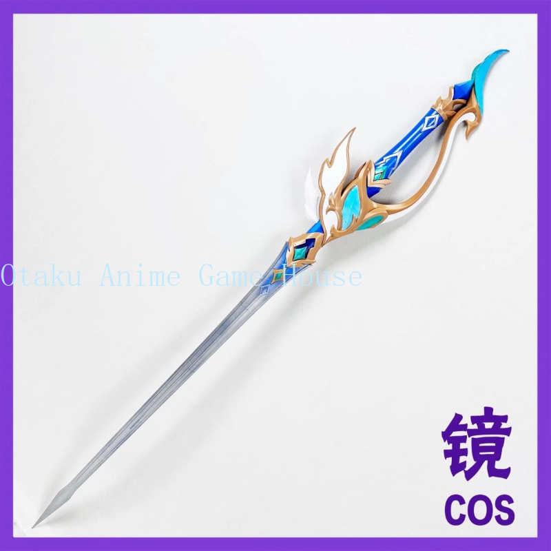 Genshin Impact Odette Cosplay  - Detachable Cosplay Prop ulasan dan harga
