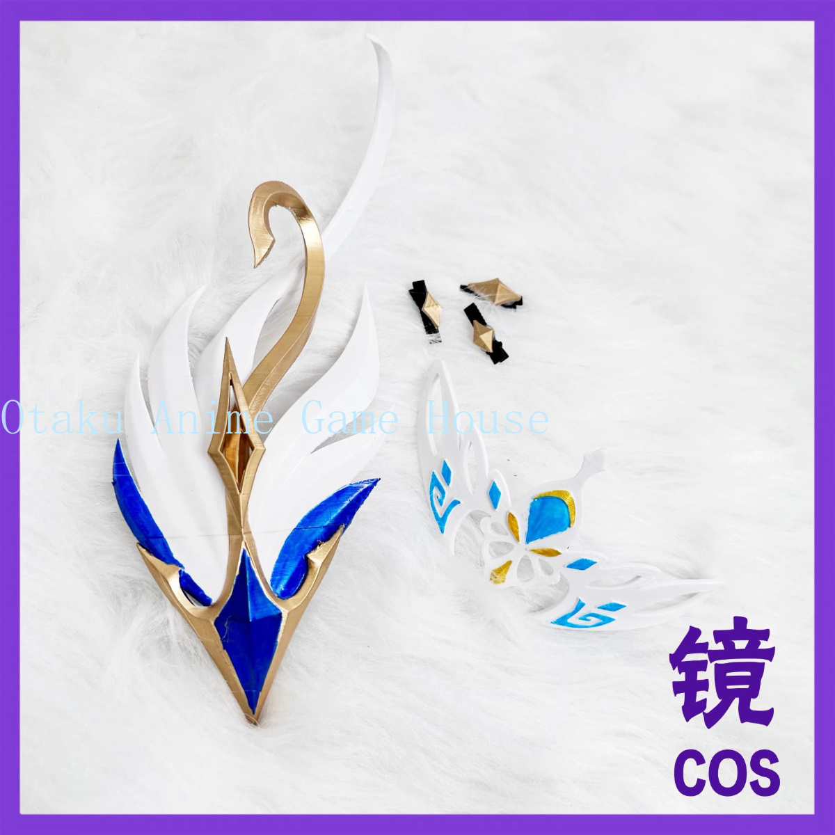 Genshin Impact Odette Cosplay  - Detachable Cosplay Prop ulasan dan harga