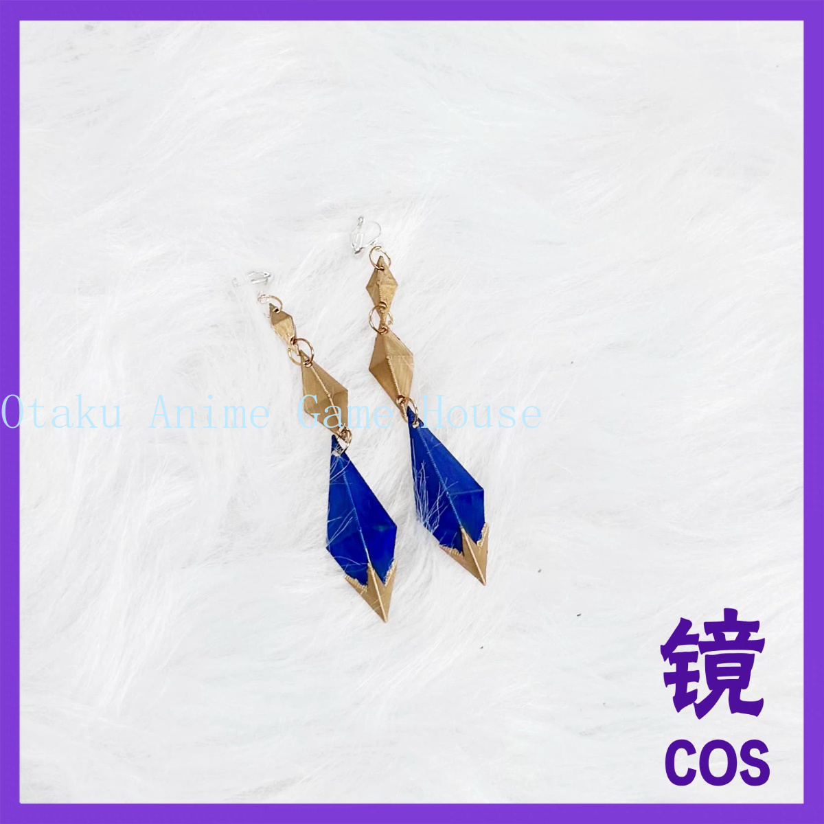 Genshin Impact Odette Cosplay  - Detachable Cosplay Prop ulasan dan harga