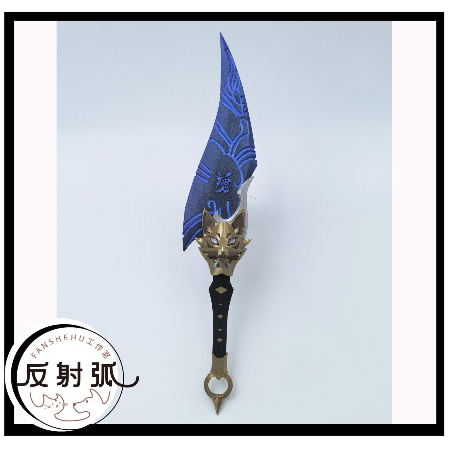 Overwatch 2 Kiriko Anime Cospl - Prop For Cosplay ulasan dan harga