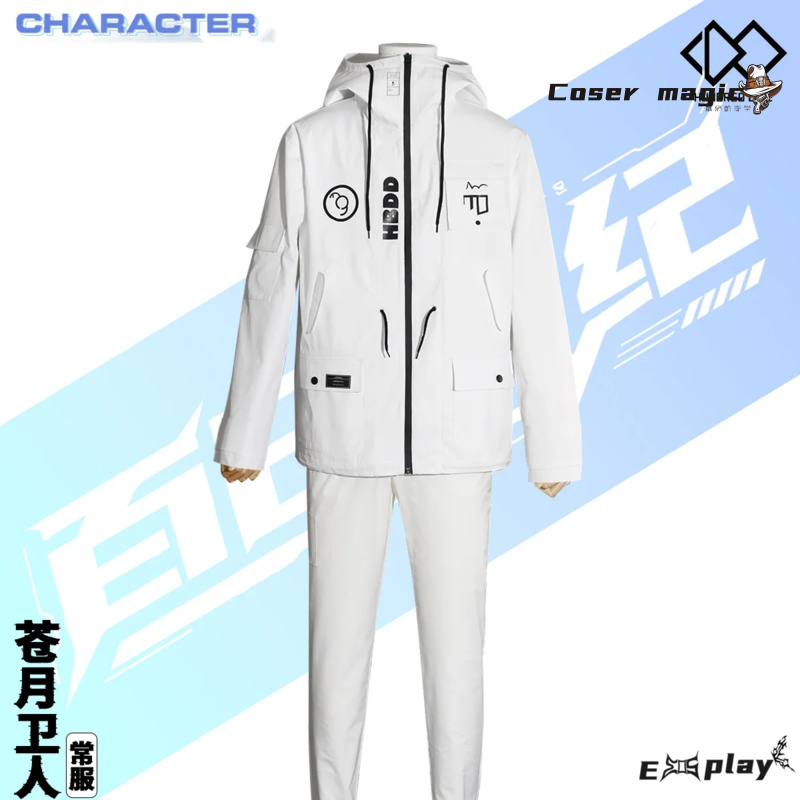 Game HUNDRED LINE Aotsuki Eito - Prop For Cosplay ulasan dan harga