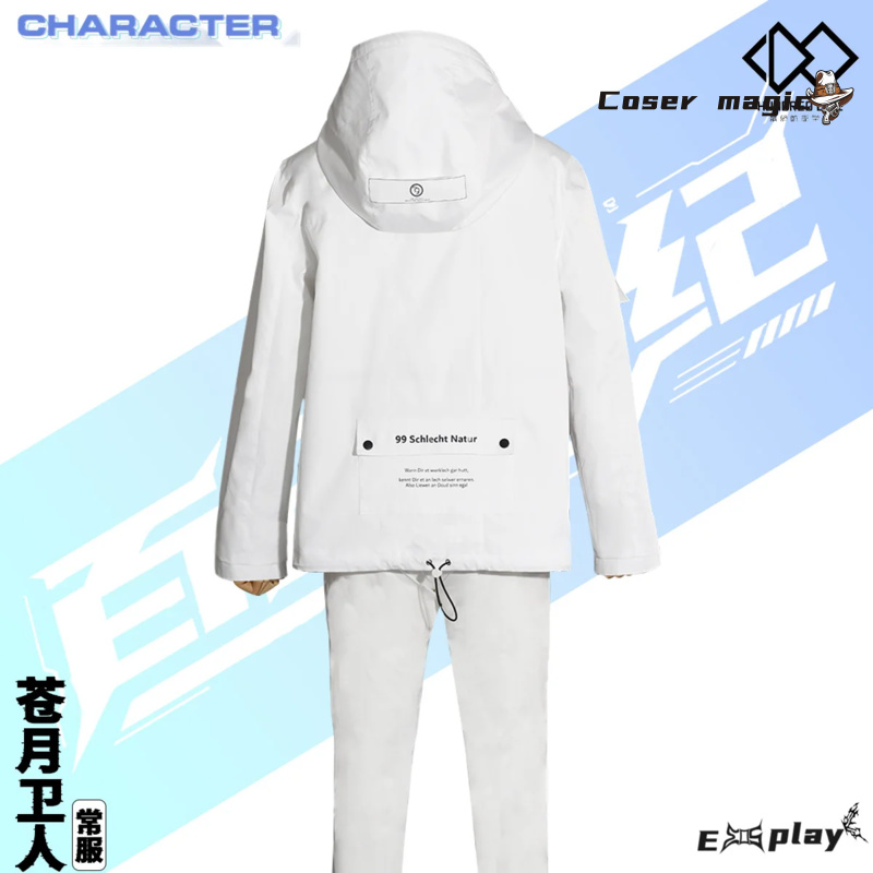 Game HUNDRED LINE Aotsuki Eito - Prop For Cosplay ulasan dan harga
