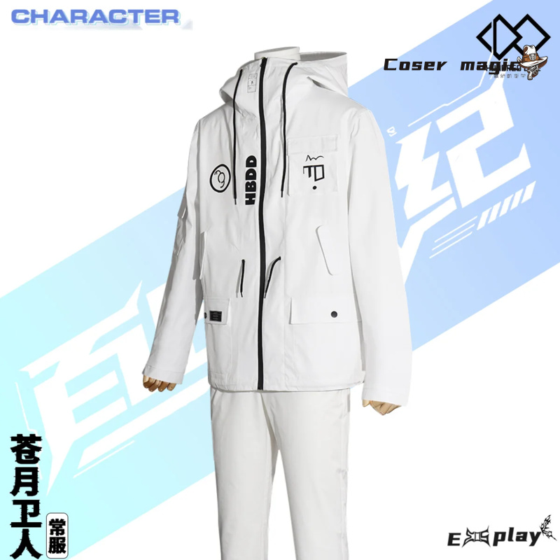 Game HUNDRED LINE Aotsuki Eito - Prop For Cosplay ulasan dan harga