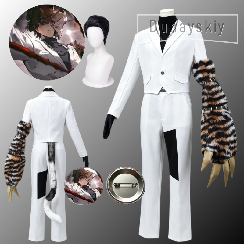Limbus Company Meursault Cospl - Detachable Cosplay Prop ulasan dan harga