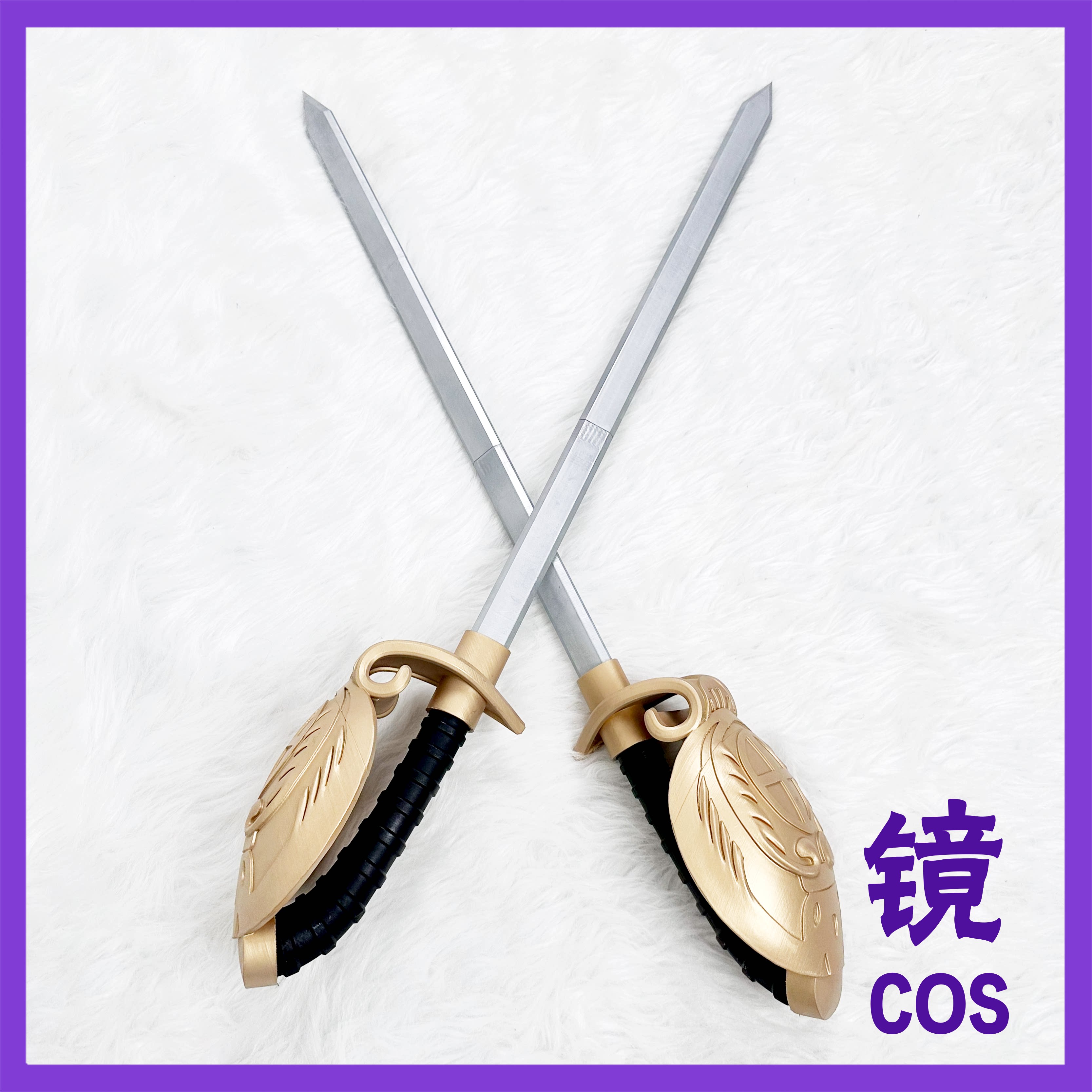 Anime Elizabeth Midford Cospla - Detachable Cosplay Prop ulasan dan harga