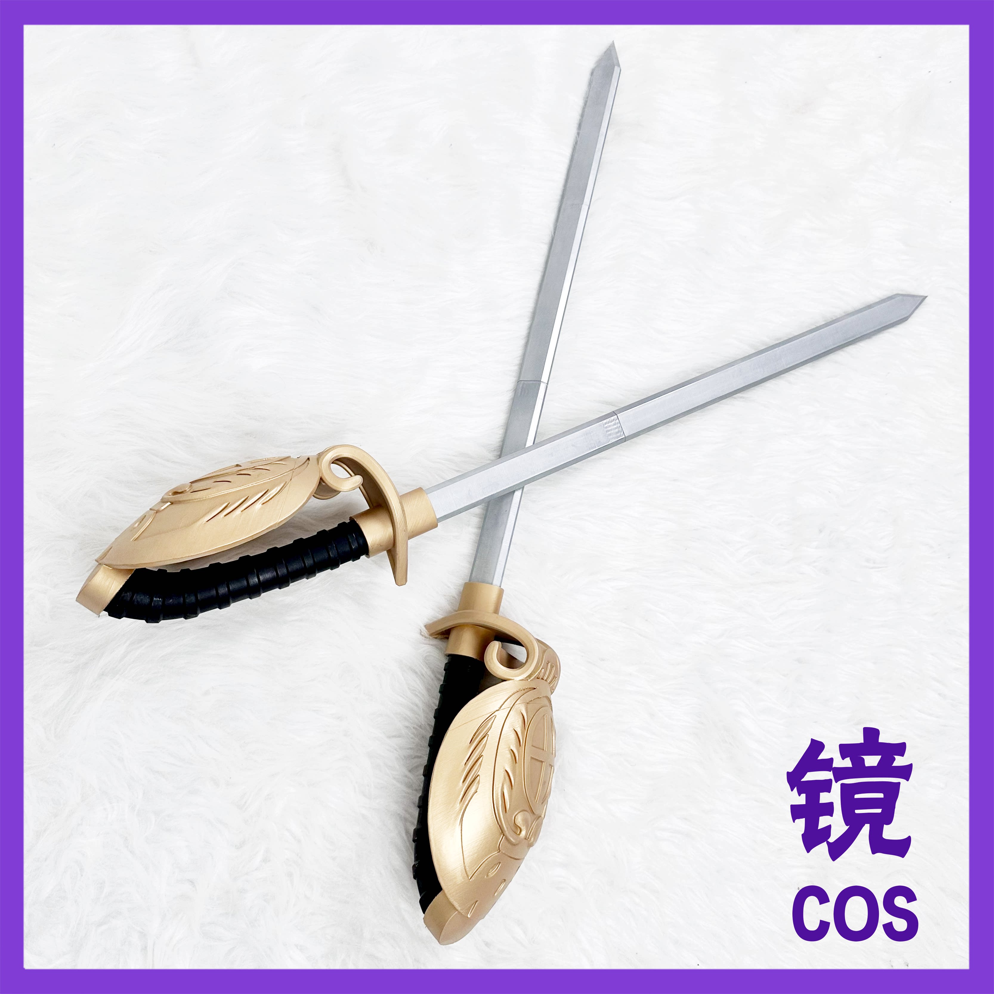Anime Elizabeth Midford Cospla - Detachable Cosplay Prop ulasan dan harga